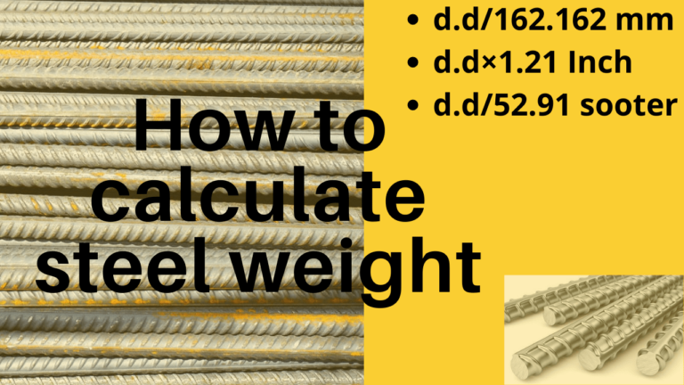 Steel weight calculation: Steel weight calculator